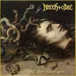 MARCH TO DIE - Tears of the Gorgon CD